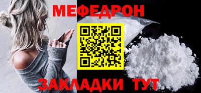 гашишное масло Обь