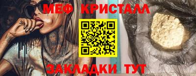 прущая мука Первоуральск
