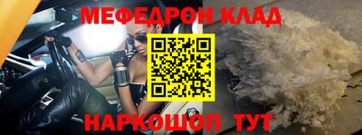 прущие крисы Нягань