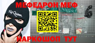 прущие крисы Нягань