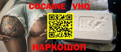 прущие крисы Нягань