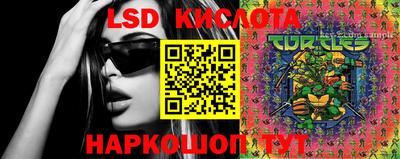 прущие крисы Нягань
