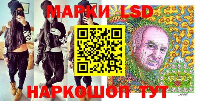 прущие крисы Нягань