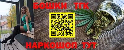 прущая мука Первоуральск