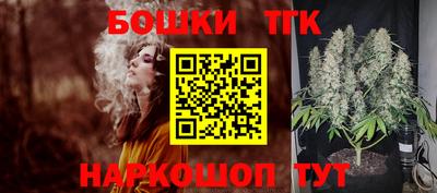 а пвп мука Обнинск