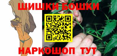 а пвп мука Обнинск