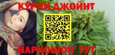 а пвп мука Обнинск