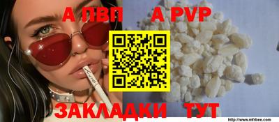 прущие крисы Нягань