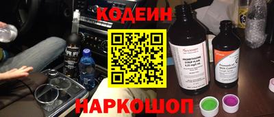 прущие крисы Нягань