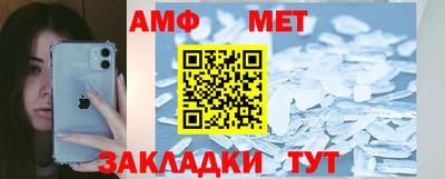 гашишное масло Обь