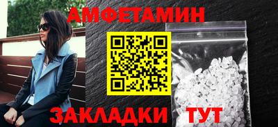 дживик Партизанск