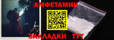 дживик Партизанск