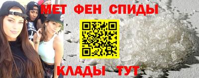 гашишное масло Обь