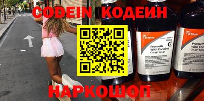 прущие крисы Нягань
