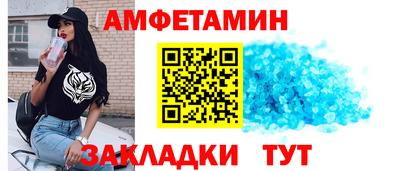 прущие крисы Нягань