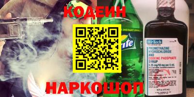 дживик Партизанск