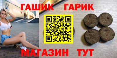 прущие крисы Нягань