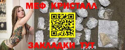 дживик Партизанск