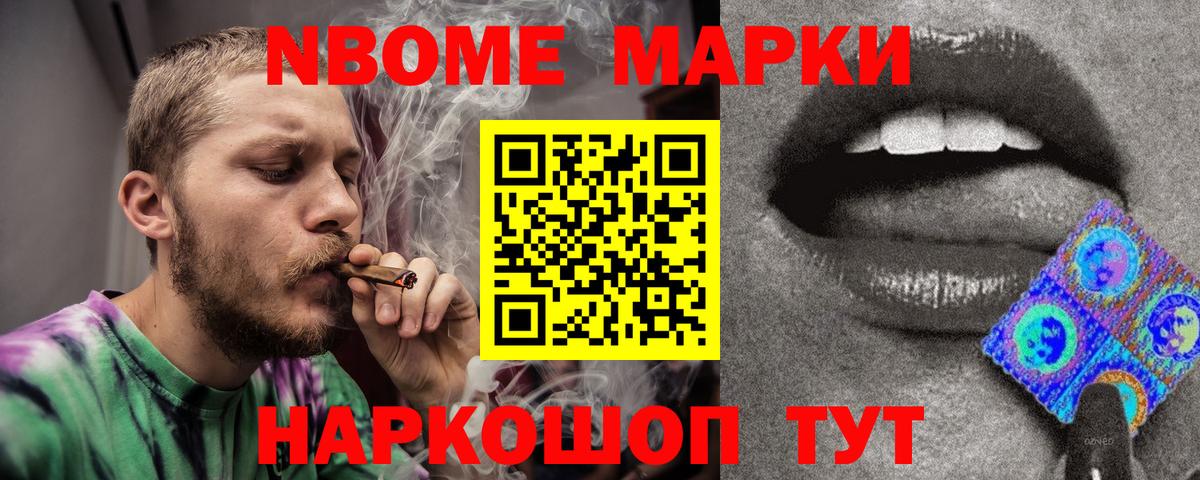 LSD-25 экстази кислота  Вход с VPN  Сегежа  LSD-25 экстази ecstasy 