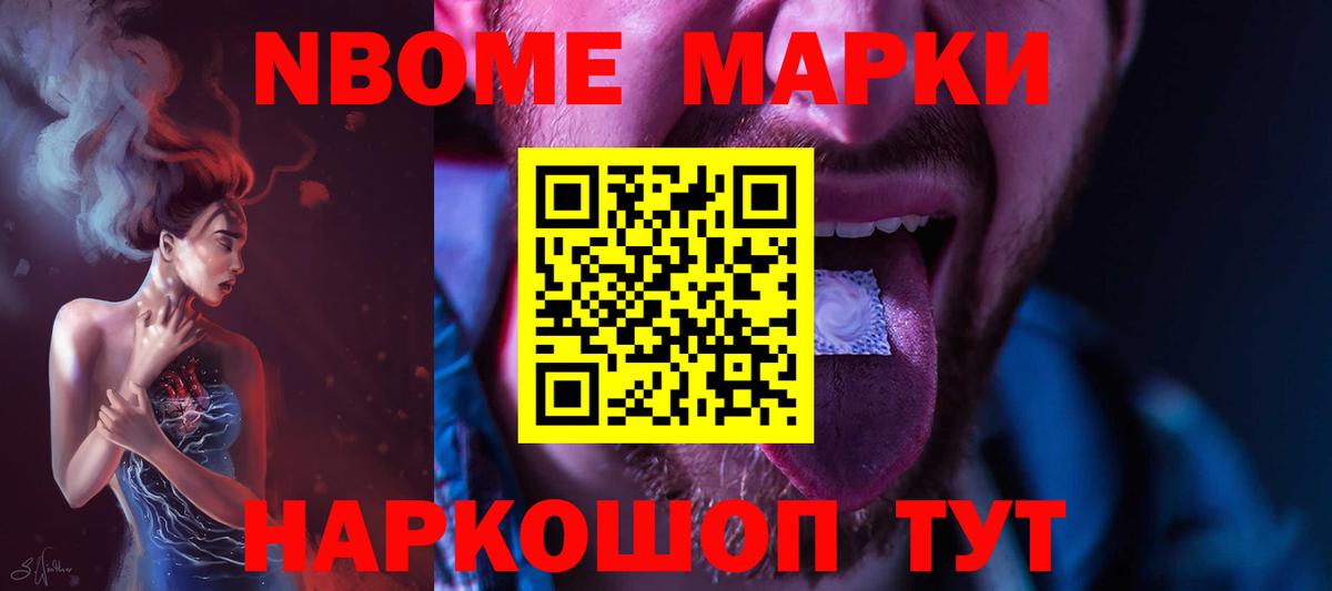 ЛСД экстази кислота Сегежа
